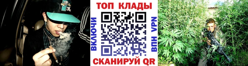 Где продают наркотики Сочи КОКАИН  Alpha-PVP  Каннабис  МЕФ 