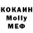 Кетамин VHQ hamdi pacha