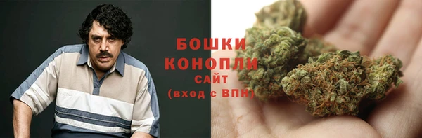 кокаин VHQ Бугульма