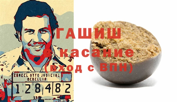 кокаин VHQ Бугульма
