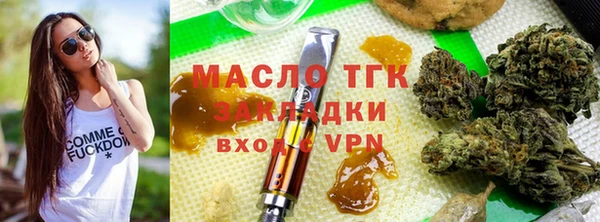 меф VHQ Бородино